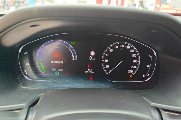 Used Honda Inspire 2022 Xing·Hybrid 2.0L Pure Edition Instrument Cluster