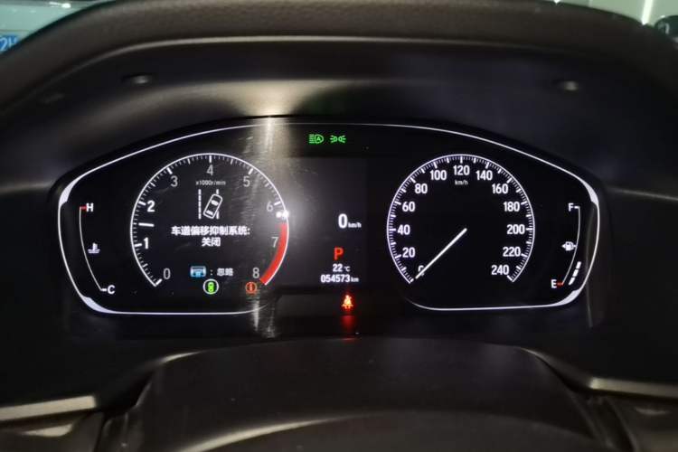 Used Honda Inspire 2022 260TURBO Jingyue Version Instrument Cluster