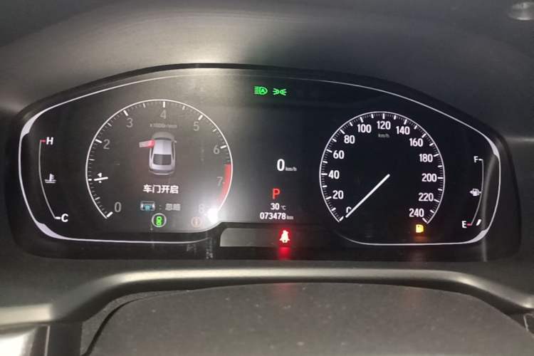 Used Honda Inspire 2022 260TURBO Elegant Edition Instrument Cluster