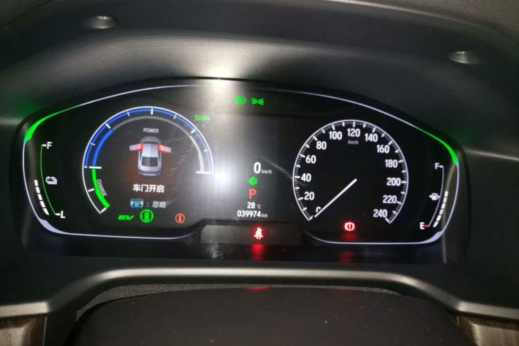 Used Honda Inspire 2022 Xing·Hybrid 2.0L Pure Edition Instrument Cluster