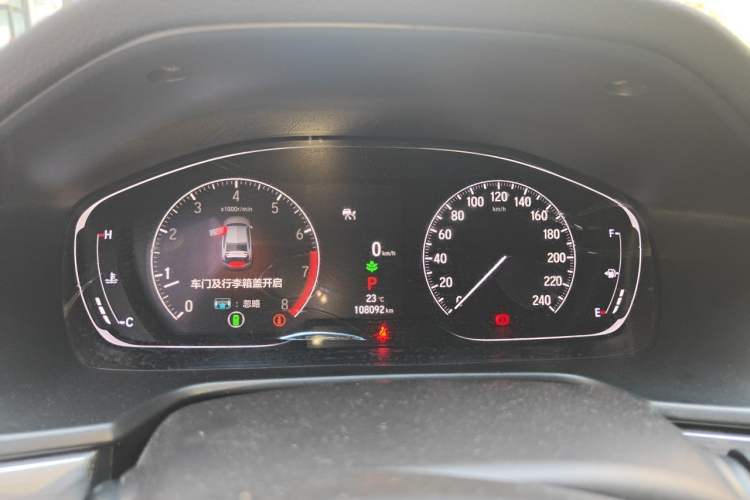 Used Honda Inspire 2022 260TURBO Elegant Edition Instrument Cluster