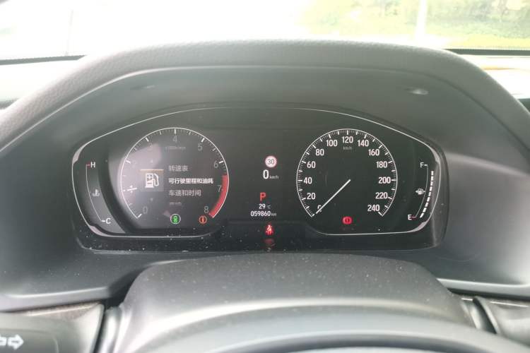 Used Honda Inspire 2022 260TURBO Jingyue Version Instrument Cluster