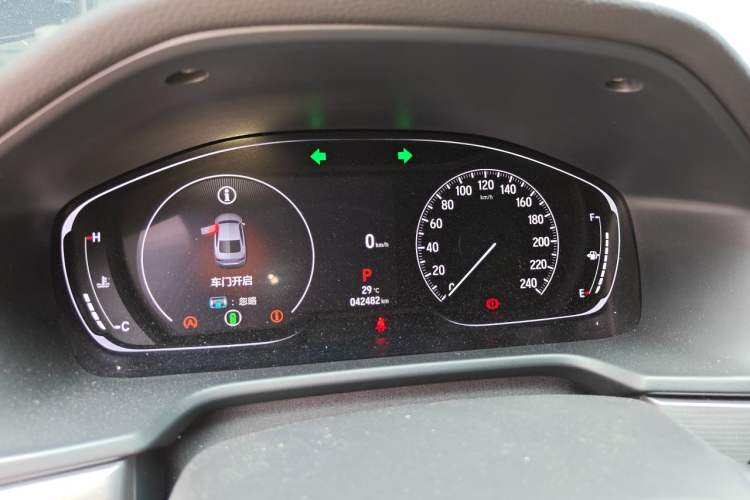 Used Honda Inspire 2022 260TURBO Elegant Edition Instrument Cluster