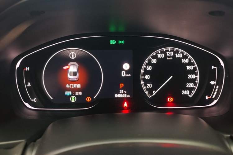 Used Honda Inspire 2022 260TURBO Jingyue Version Instrument Cluster