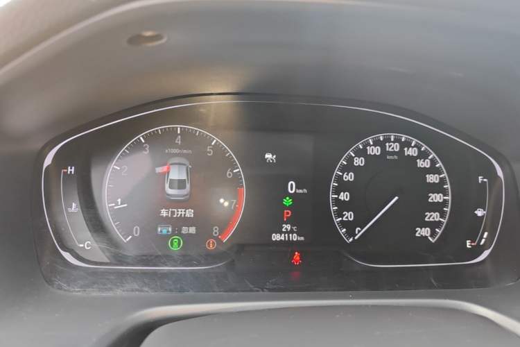 Used Honda Inspire 2022 260TURBO Elegant Edition Instrument Cluster