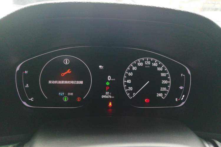 Used Honda Inspire 2022 260TURBO Elegant Edition Instrument Cluster