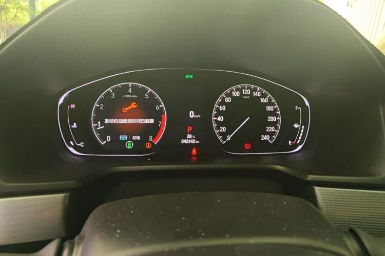 Used Honda Inspire 2022 260TURBO Elegant Edition Instrument Cluster