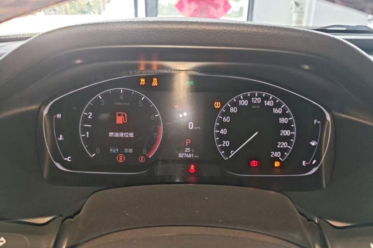 Used Honda Inspire 2022 260TURBO Elegant Edition Instrument Cluster