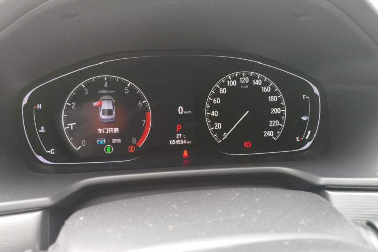 Used Honda Inspire 2022 260TURBO Elegant Edition Instrument Cluster