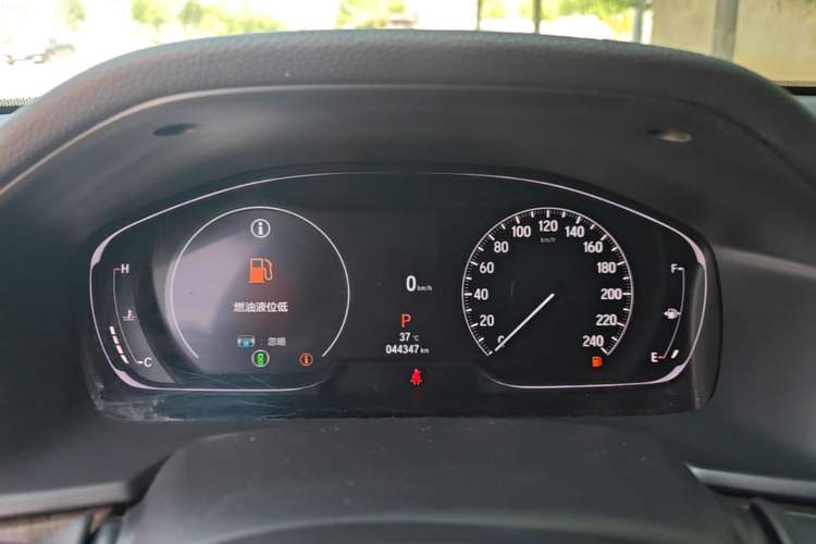 Used Honda Inspire 2022 260TURBO Jingyue Version Instrument Cluster