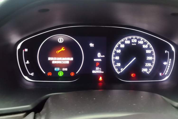 Used Honda Inspire 2022 260TURBO Elite Edition Instrument Cluster