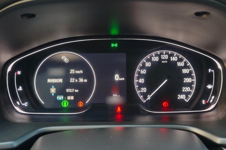 Used Honda Inspire 2022 260TURBO Elegant Edition Instrument Cluster