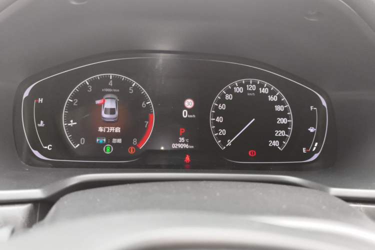 Used Honda Inspire 2022 260TURBO Jingyue Version Instrument Cluster