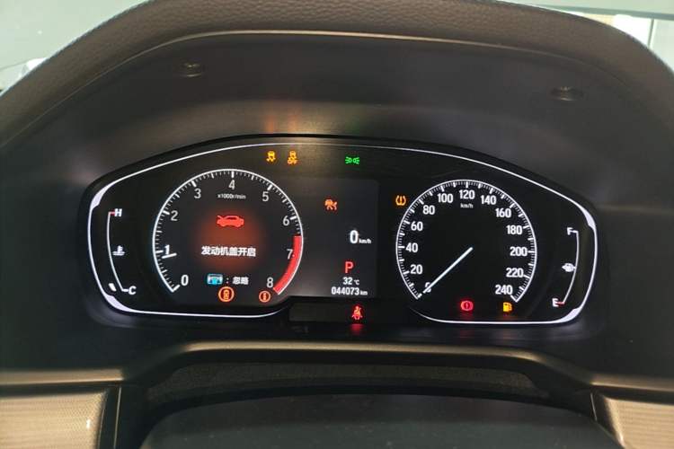 Used Honda Inspire 2022 260TURBO Elegant Edition Instrument Cluster