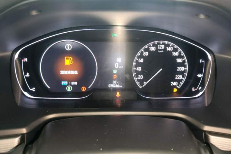 Used Honda Inspire 2022 260TURBO Elegant Edition Instrument Cluster