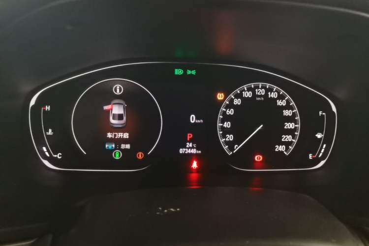 Used Honda Inspire 2022 260TURBO Elegant Edition Instrument Cluster