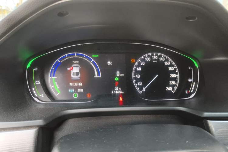 Used Honda Inspire 2022 Lingpai Hybrid 2.0L Pure Elegant Edition Instrument Cluster