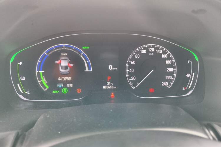 Used Honda Inspire 2022 Lingpai Hybrid 2.0L Pure Elegant Edition Instrument Cluster