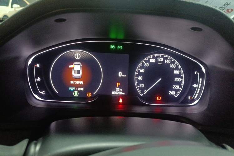 Used Honda Inspire 2022 260TURBO Jingyue Version Instrument Cluster