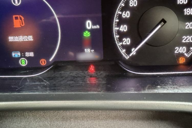 Used Honda Inspire 2022 260TURBO Elegant Edition Instrument Cluster