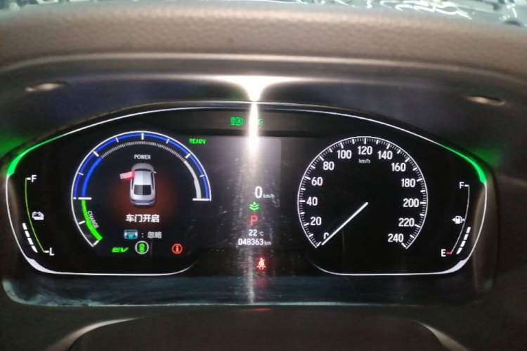 Used Honda Inspire 2022 Lingpai Hybrid 2.0L Pure Elegant Edition Instrument Cluster