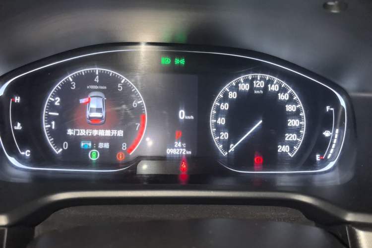 Used Honda Inspire 2022 260TURBO Elegant Edition Instrument Cluster