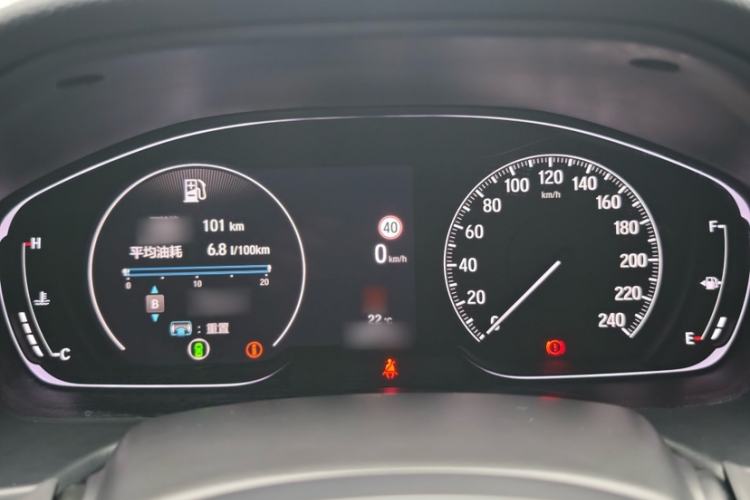 Used Honda Inspire 2022 260TURBO Jingyue Version Interior 3