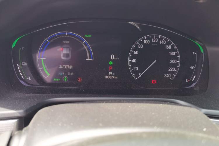 Used Honda Inspire 2022 Lingpai Hybrid 2.0L Pure Elegant Edition Odometer Close Up