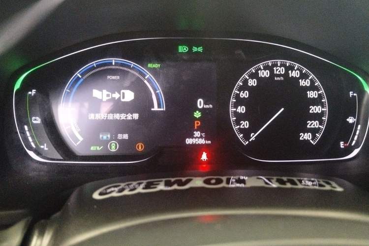Used Honda Inspire 2022 Rui Hybrid 2.0L Jingzhi Edition Odometer Close Up
