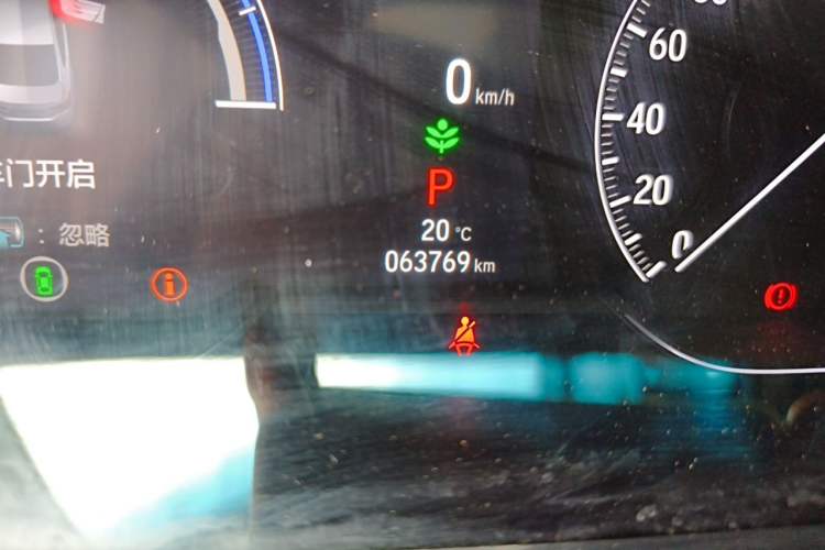 Used Honda Inspire 2022 Lingpai Hybrid 2.0L Pure Elegant Edition Odometer Close Up