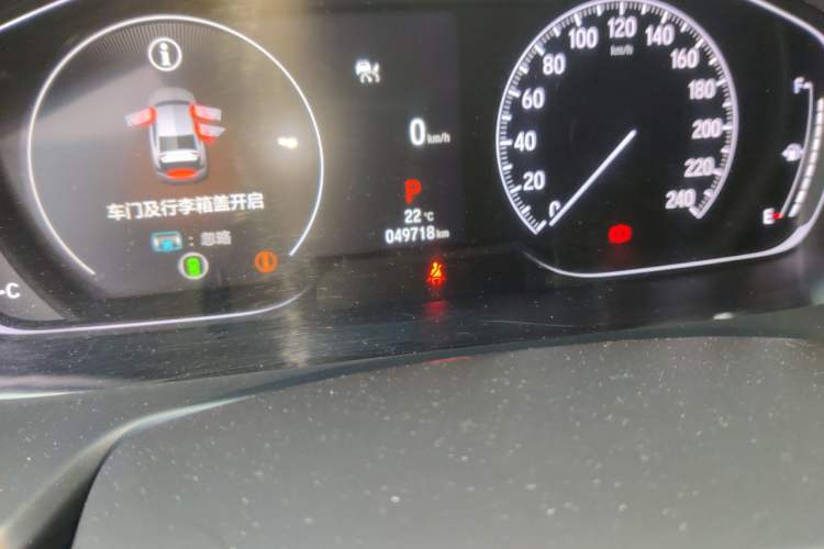 Used Honda Inspire 2022 260TURBO Elegant Edition Odometer Close Up