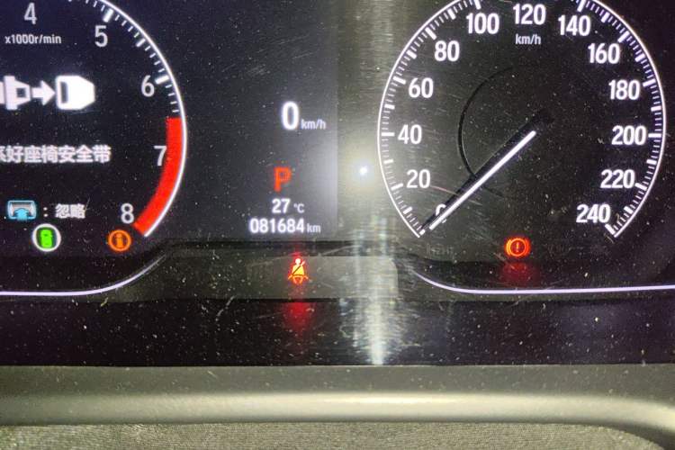 Used Honda Inspire 2022 260TURBO Jingyue Version Odometer Close Up