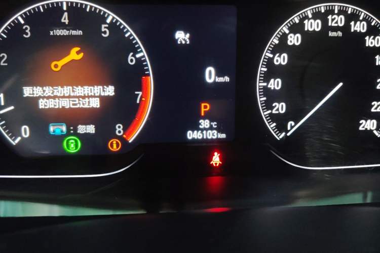 Used Honda Inspire 2022 260TURBO Jingyue Version Odometer Close Up