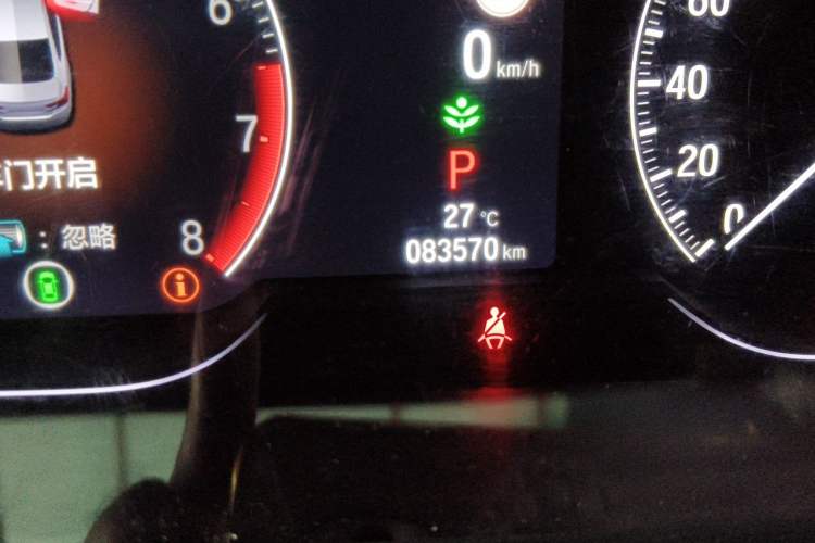 Used Honda Inspire 2022 260TURBO Elegant Edition Odometer Close Up