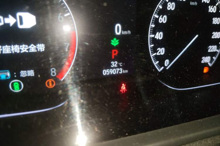 Used Honda Inspire 2022 260TURBO Jingyue Version Odometer Close Up