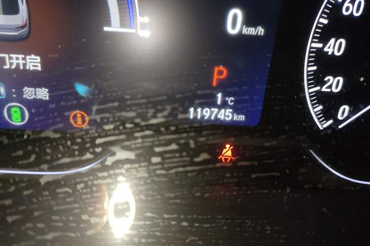 Used Honda Inspire 2022 Xing·Hybrid 2.0L Pure Edition Odometer Close Up