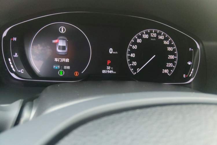Used Honda Inspire 2022 260TURBO Elegant Edition Odometer Close Up
