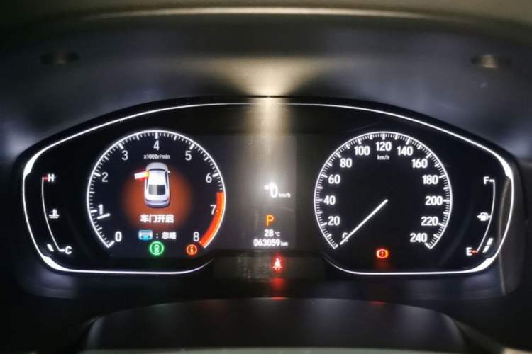 Used Honda Inspire 2022 260TURBO Elegant Edition Odometer Close Up