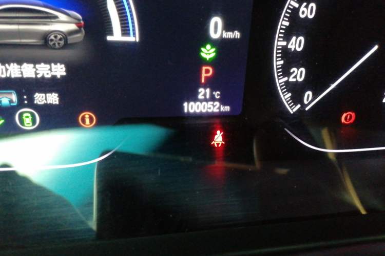 Used Honda Inspire 2022 Rui Hybrid 2.0L Jingzhi Edition Odometer Close Up
