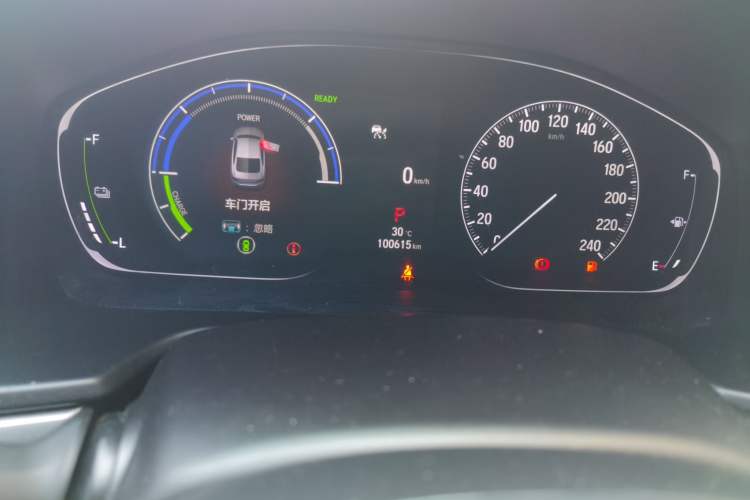 Used Honda Inspire 2022 Lingpai Hybrid 2.0L Pure Elegant Edition Odometer Close Up