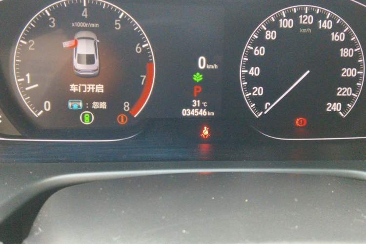 Used Honda Inspire 2022 260TURBO Jingyue Version Odometer Close Up