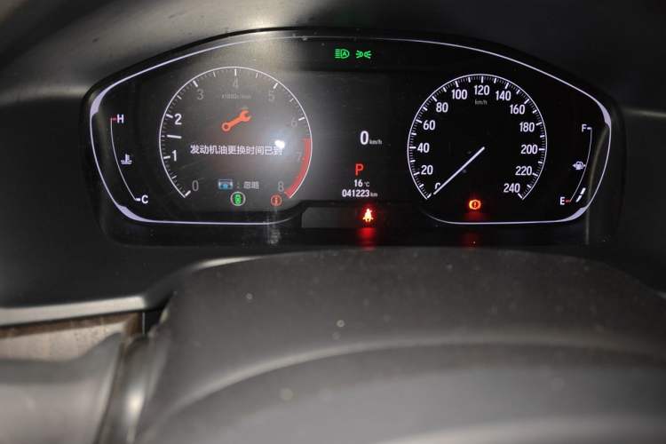 Used Honda Inspire 2022 260TURBO Jingyue Version Odometer Close Up