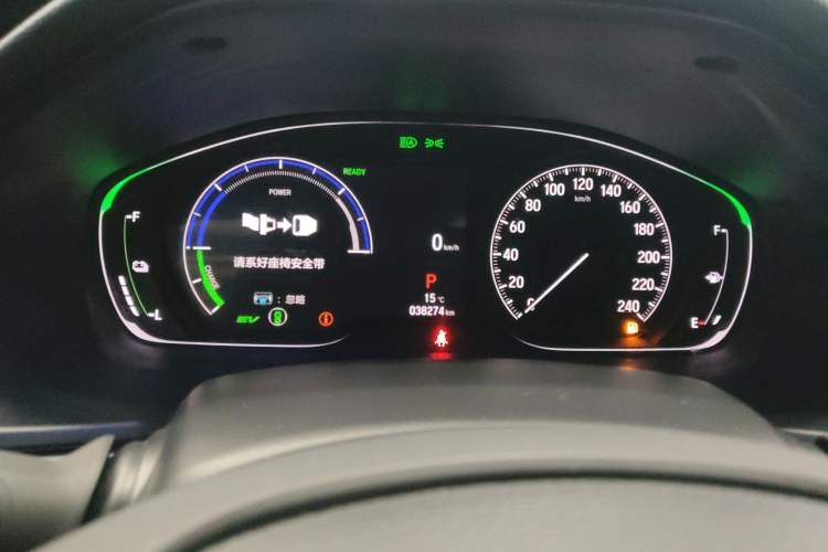 Used Honda Inspire 2022 Lingpai Hybrid 2.0L Pure Elegant Edition Odometer Close Up