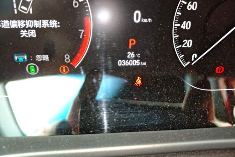 Used Honda Inspire 2022 260TURBO Jingyue Version Odometer Close Up