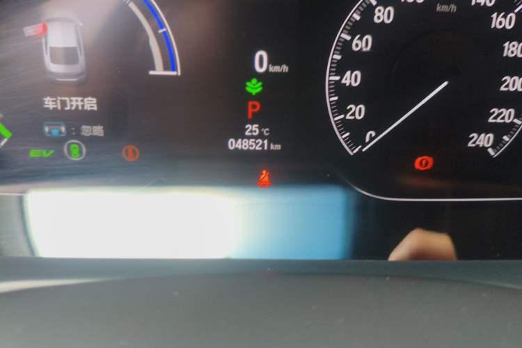 Used Honda Inspire 2022 Xing·Hybrid 2.0L Pure Edition Odometer Close Up