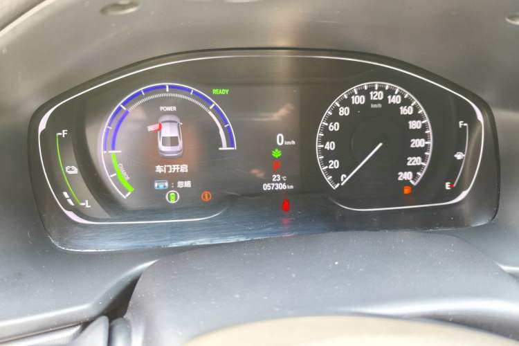 Used Honda Inspire 2022 Lingpai Hybrid 2.0L Pure Elegant Edition Odometer Close Up