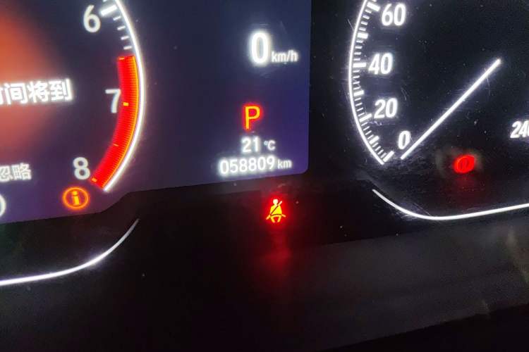 Used Honda Inspire 2022 260TURBO Jingyue Version Odometer Close Up