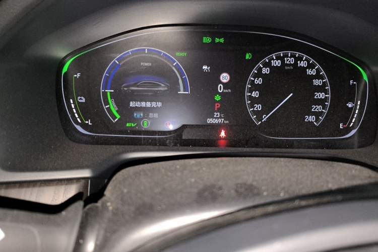 Used Honda Inspire 2022 Xing·Hybrid 2.0L Pure Edition Odometer Close Up
