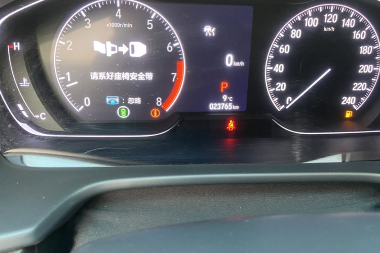 Used Honda Inspire 2022 260TURBO Jingyue Version Odometer Close Up