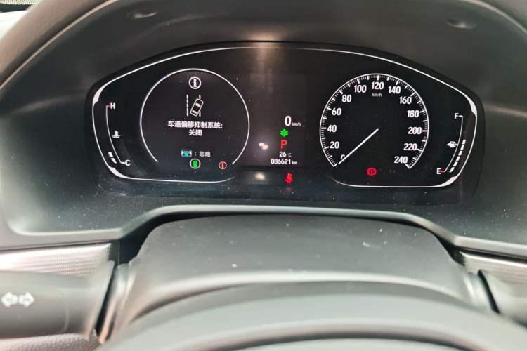 Used Honda Inspire 2022 260TURBO Elegant Edition Odometer Close Up